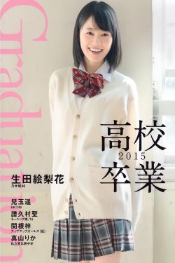 离婚前规则 电视剧